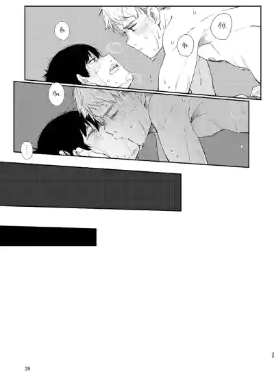 Page 38