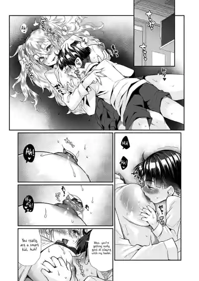 Page 65