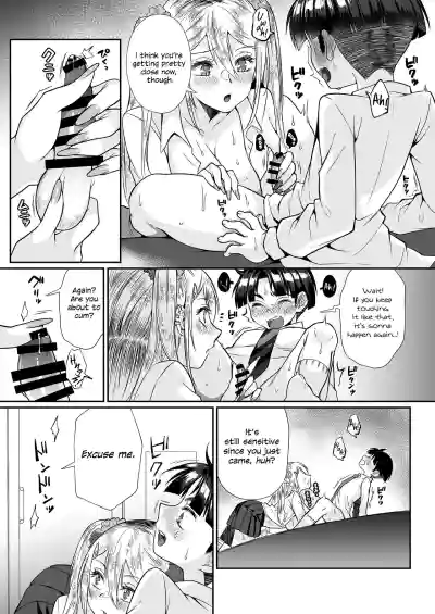 Page 72