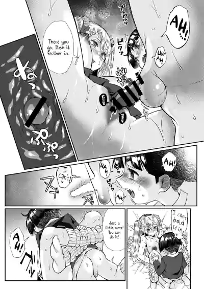 Page 87