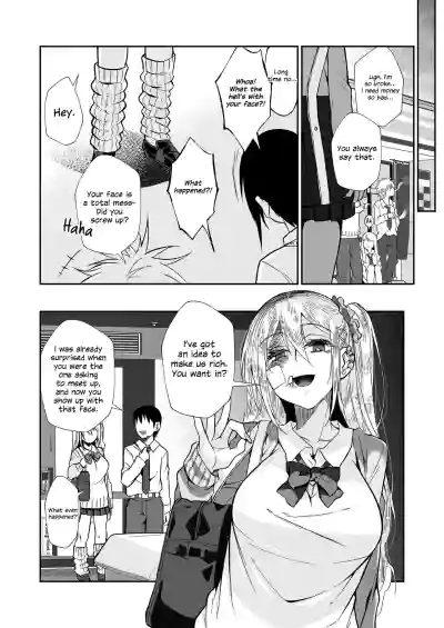 Page 105