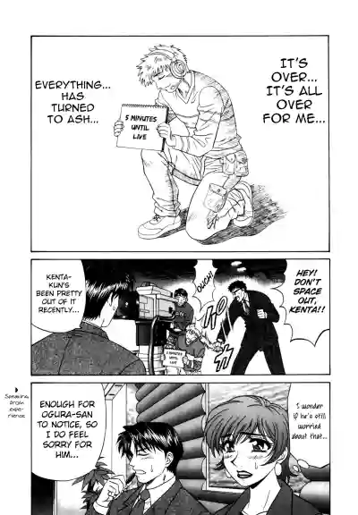 Page 137
