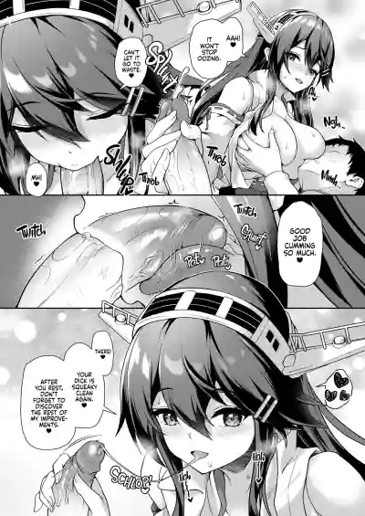 Page 135