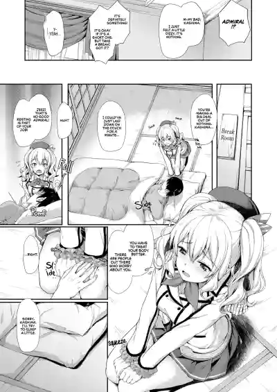 Page 52