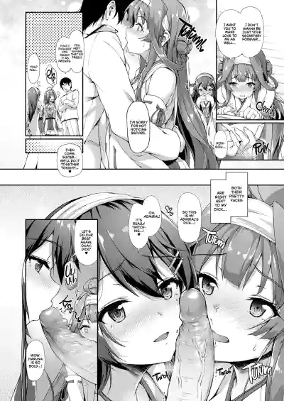 Page 103