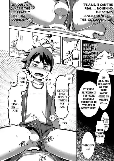 Page 34