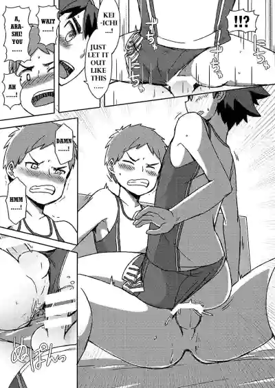 Page 39