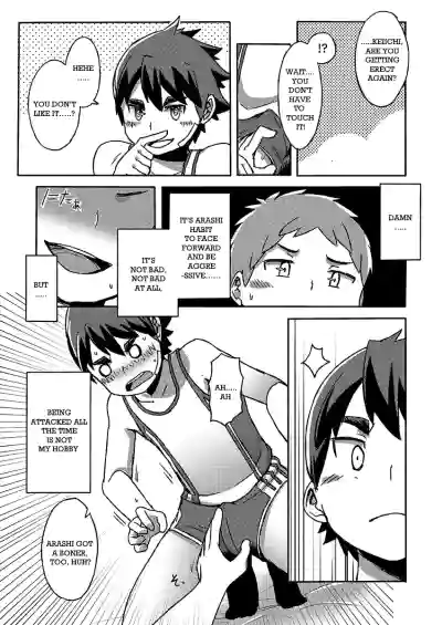 Page 48
