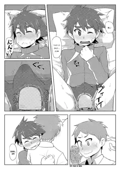 Page 55