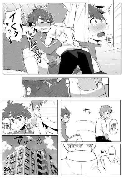 Page 56