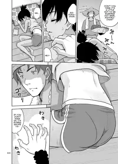 Page 37