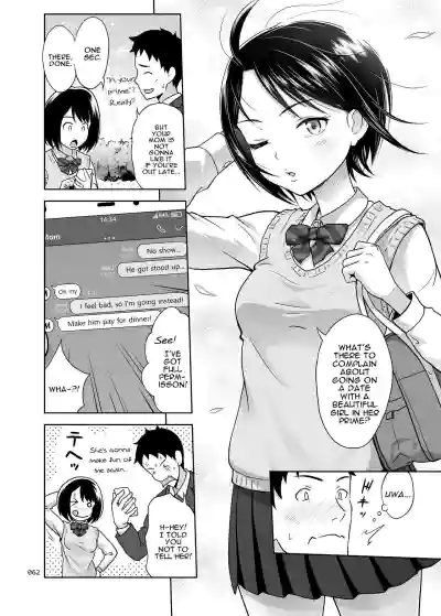 Page 67