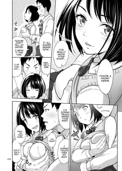 Page 75