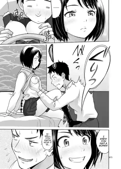 Page 80