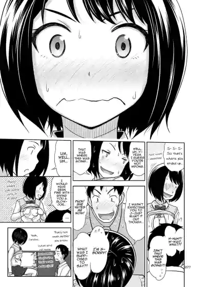 Page 82