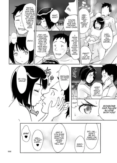 Page 103