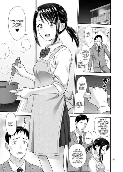 Page 106