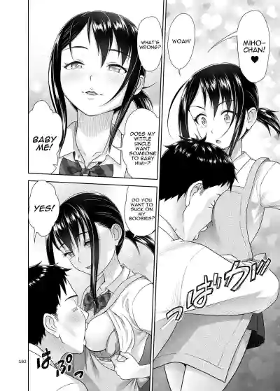 Page 107