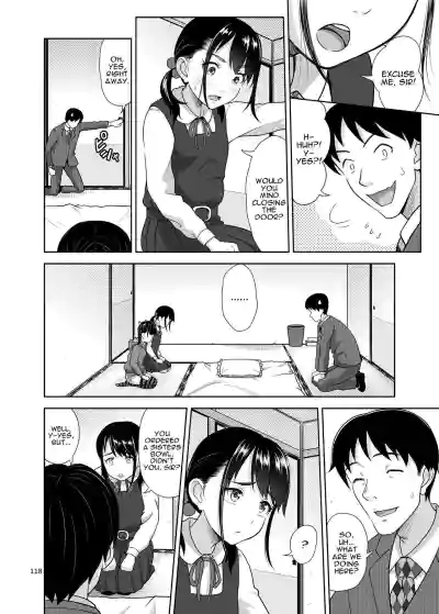 Page 125