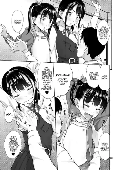 Page 130