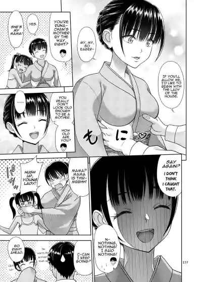 Page 165