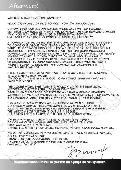 Page 185