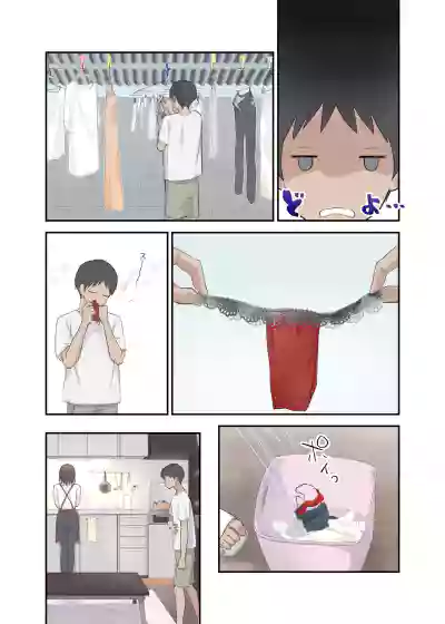 Page 59