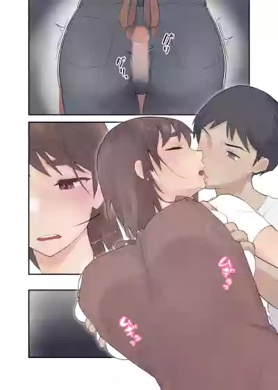 Page 63