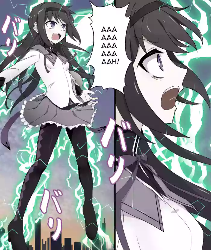[Nihon Dandy (Matsuno Susumu)] Dengeki de Kyousei Henshin Kaijo Saserareta Homu Homu | Homu Homu forced to untransform by electric shock (Puella Magi Madoka Magica) [English] cover
