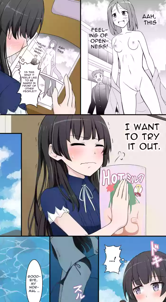 [Nihon Dandy (Matsuno Susumu)] Mizugi Nagasare Rinrin | Rinrin Had Her Swimsuit Washed Away (BanG Dream!) [English] cover