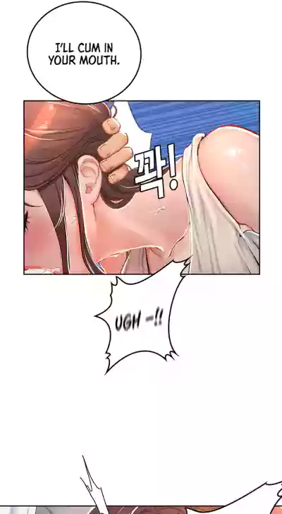 Page 210