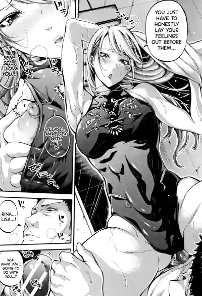 Page 131