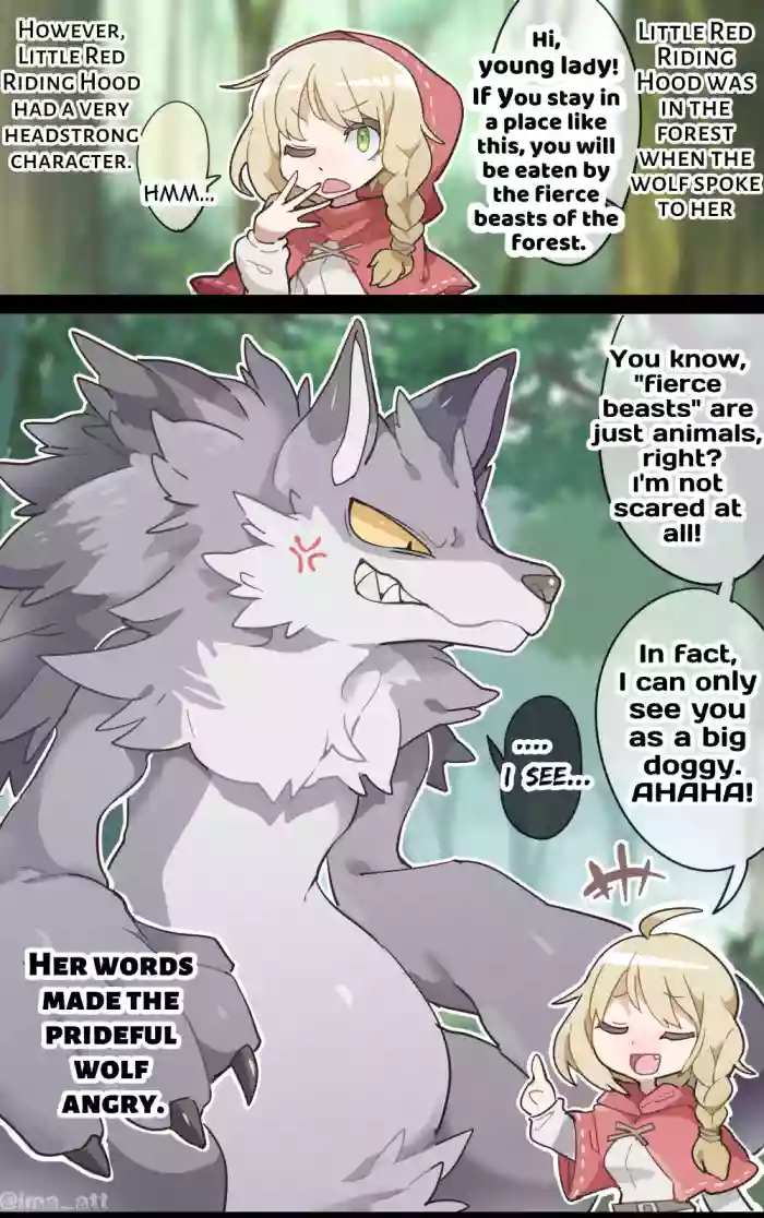 [imaat] The Wolf VORE Little Red Riding Hood [English / Japanese] cover