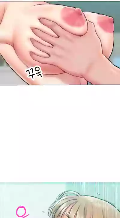 Page 222