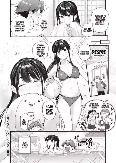 Page 57