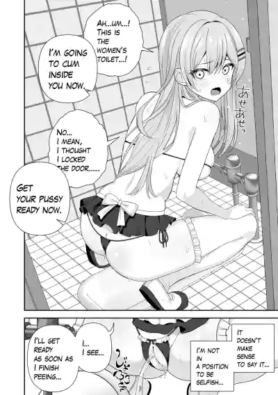 Page 96