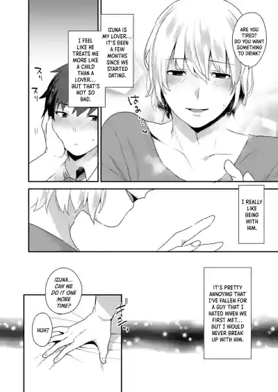 Page 32