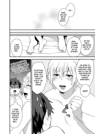 Page 50