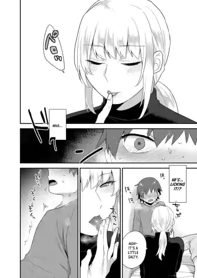 Page 69
