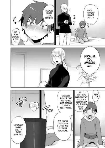 Page 73