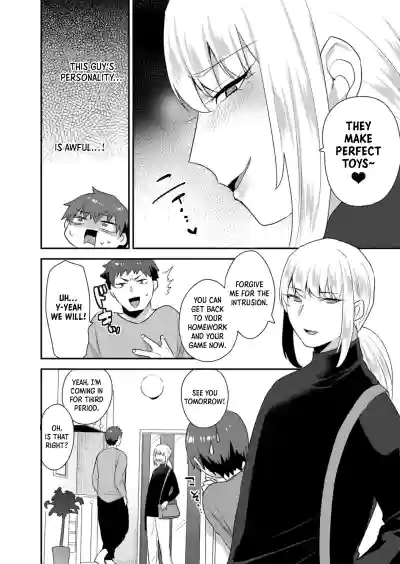 Page 74