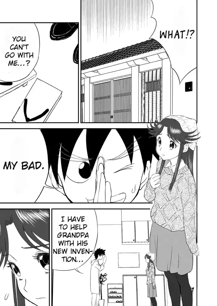 [Shoudansha] Mousou Meisaku Kuradashi Gekijou Sono (2) "Nankite Ni" [English] [EroGPx] cover