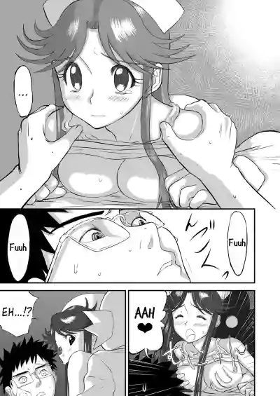Page 39