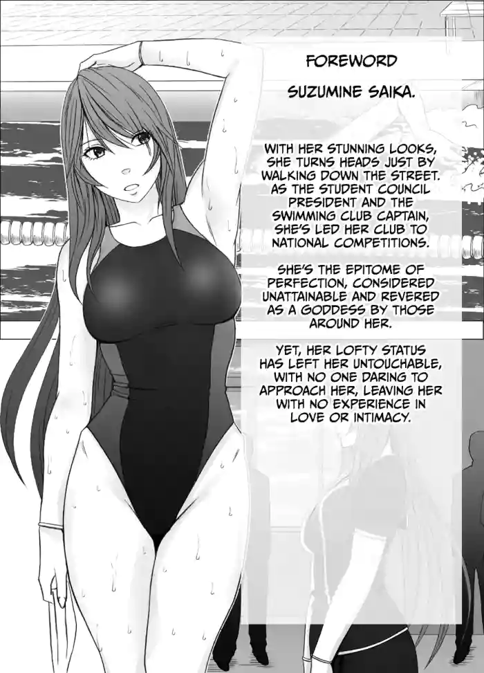 [Crimson] Senpai no Kareshi ni Osowarete... Suzumine Saika Hen [English] cover