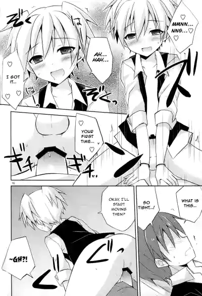 Page 15