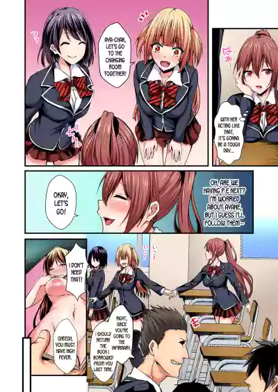 Page 78