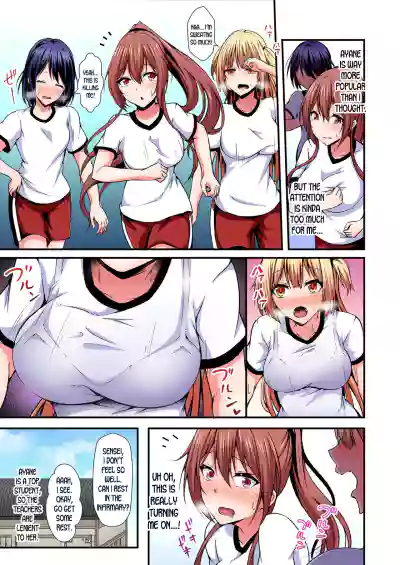 Page 81