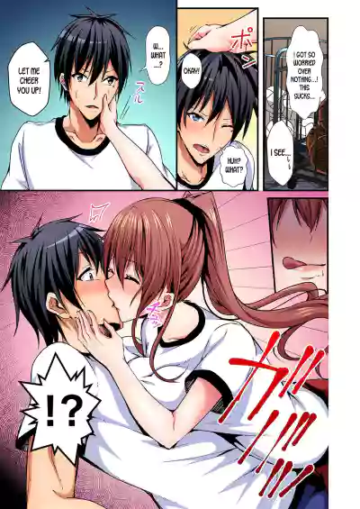 Page 83