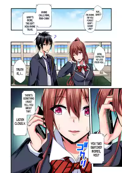 Page 100