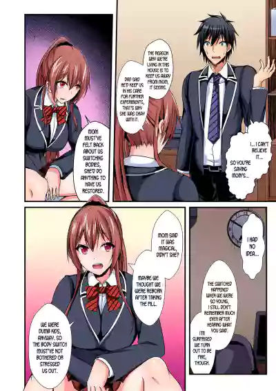 Page 109